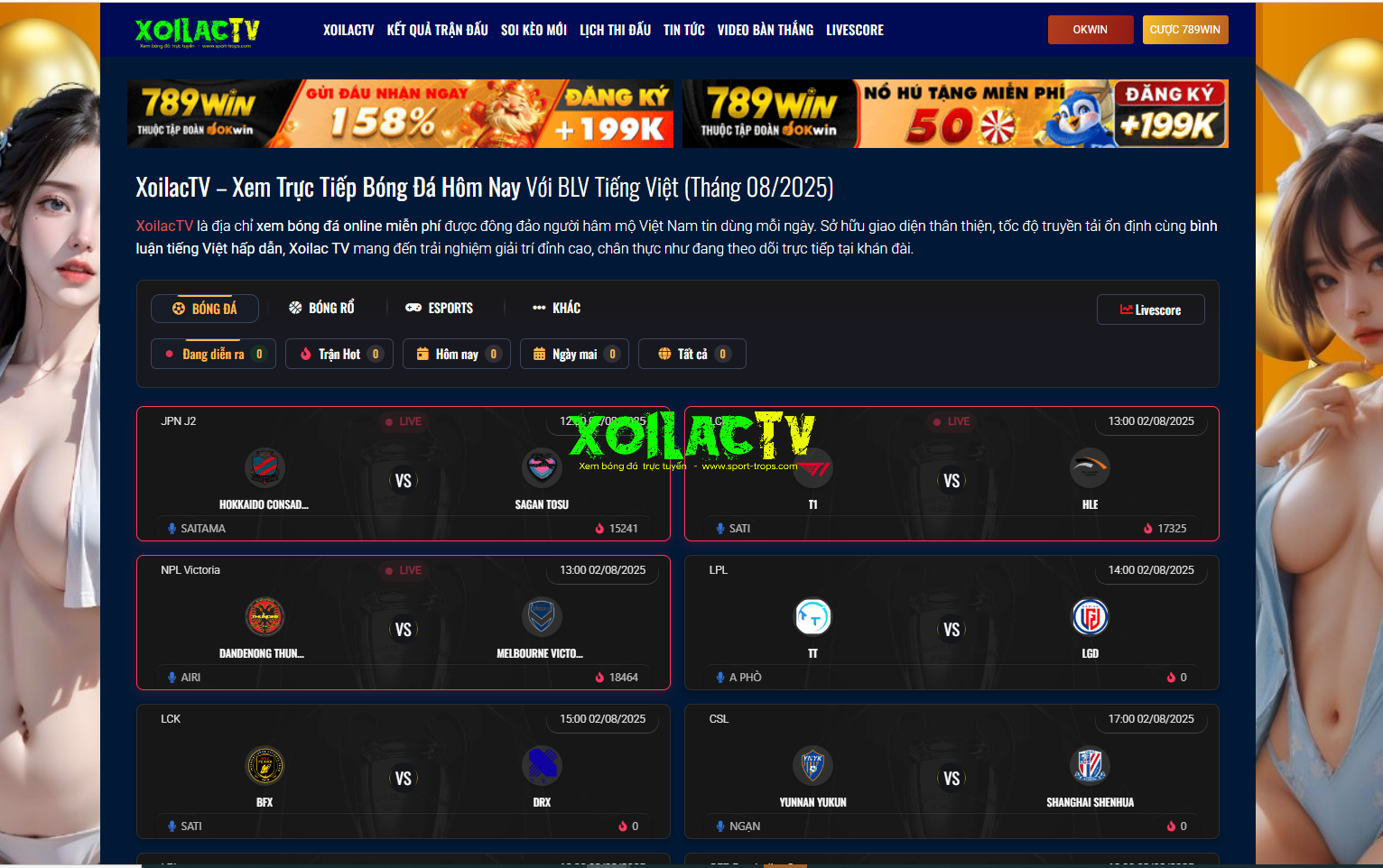 Link xem trận giao hữu MU với Fiorentina 9